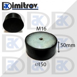 Антивибрационен тампон М16 х Ø 150 х 50 mm